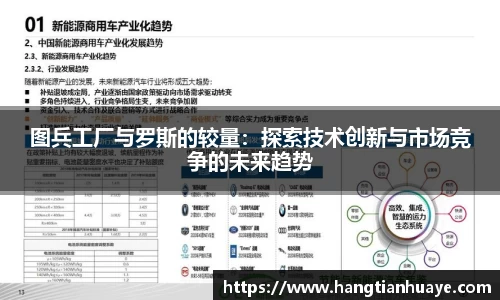 ley乐鱼